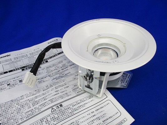 LEDダウンライト本体 NDW28608W