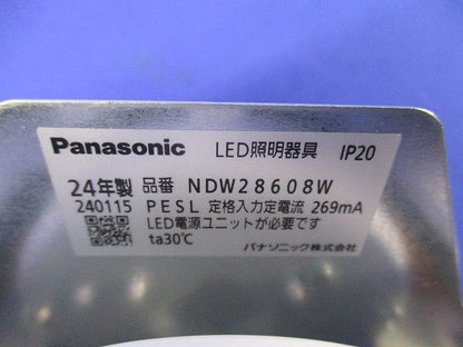 LEDダウンライト本体 NDW28608W