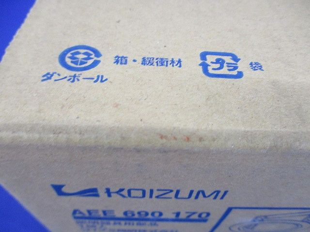 ダウンライト用リニューアルプレート φ125 cledyDL用 ファインホワイト塗装 AEE690170