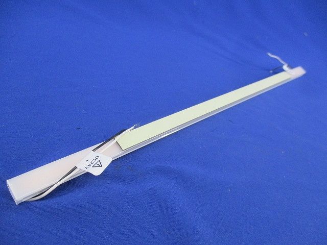 ドットレスライン照明・リミットus(電球色) LRMUS-T0358W-L27-DF-I-6