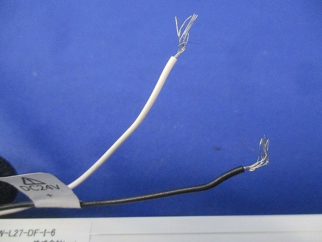 ドットレスライン照明・リミットus(電球色) LRMUS-T0358W-L27-DF-I-6