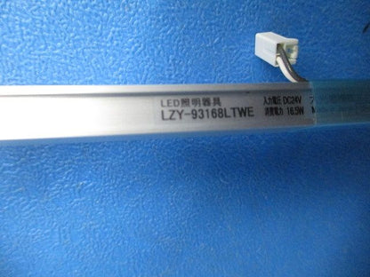LED照明器具 LZY-93168LTWE