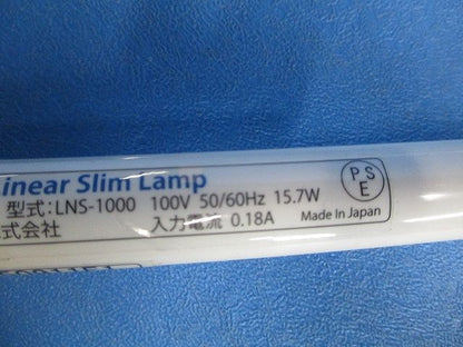 ＬＥＤスリムランプ LNS-1000