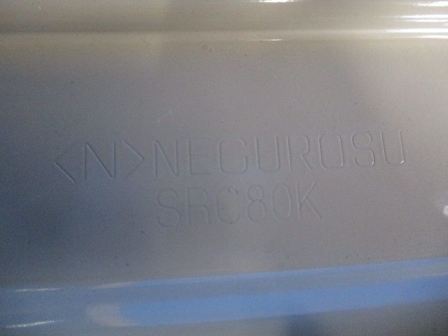 エンドキャップ(傷有) SRC80K