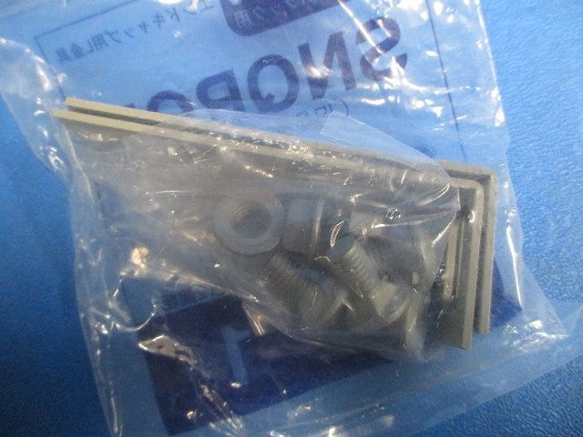 エンドキャップ(傷有) SRC80K
