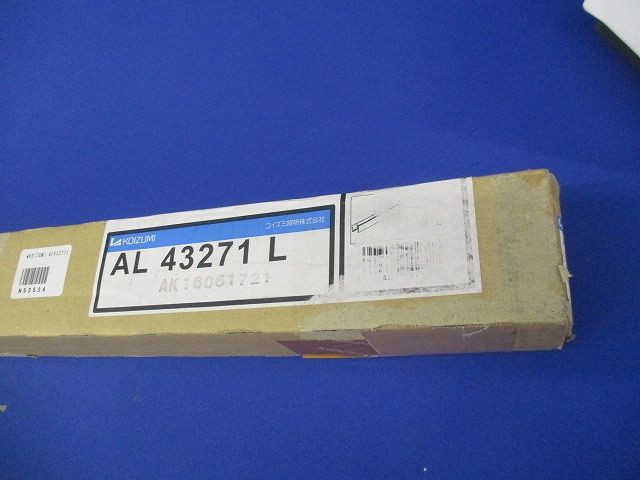 シームレス間接照明(白色) AL43271L