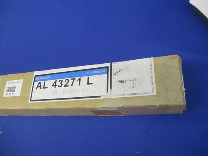 シームレス間接照明(白色) AL43271L