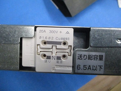 LED照明器具(説明書無し) LZY-91360LTE