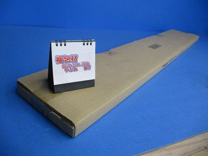連結ガイド金具L1200タイプ(4本入)(新品未開梱)(テープはがれ有) NNFK99120