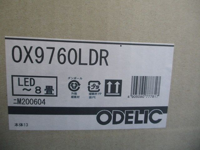 LEDシーリングライト(電球色)(メーカーによるテープ2重貼り有) OX9760LDR