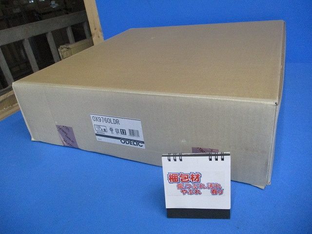 LEDシーリングライト(電球色)(メーカーによるテープ2重貼り有) OX9760LDR