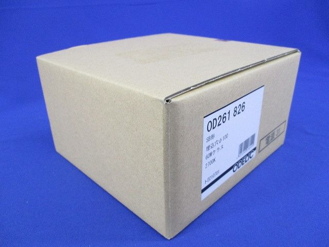 LEDダウンライト(新品未開梱) OD261826