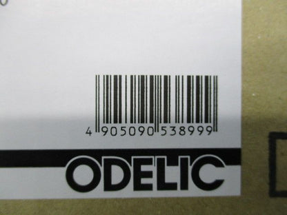 LEDダウンライト(新品未開梱) OD261826