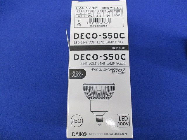LEDランプ E11(昼白色) LZA-92766