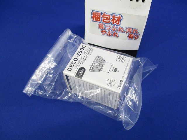 LEDランプ E11(昼白色) LZA-92766