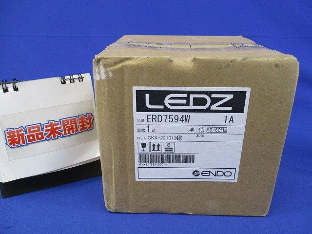 LEDダウンライト(新品未開梱) ERD7594W