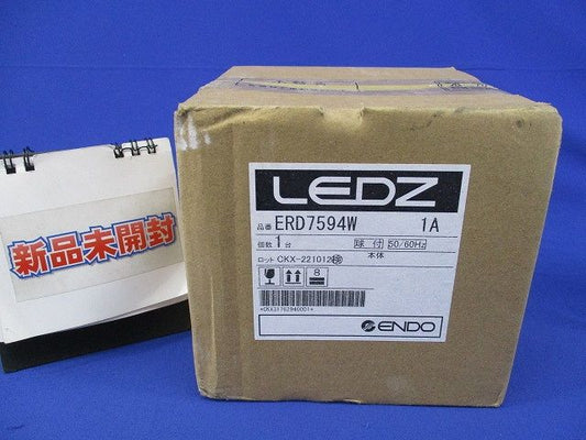LEDダウンライト(新品未開梱) ERD7594W