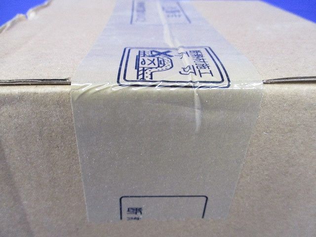 LEDダウンライト(新品未開梱) ERD7594W