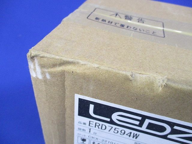 LEDダウンライト(新品未開梱) ERD7594W