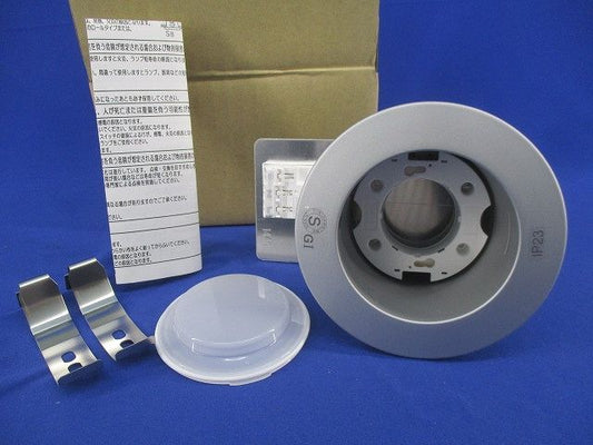 LED用ダウンライトφ125(ランプ無) LEDD85920(S)