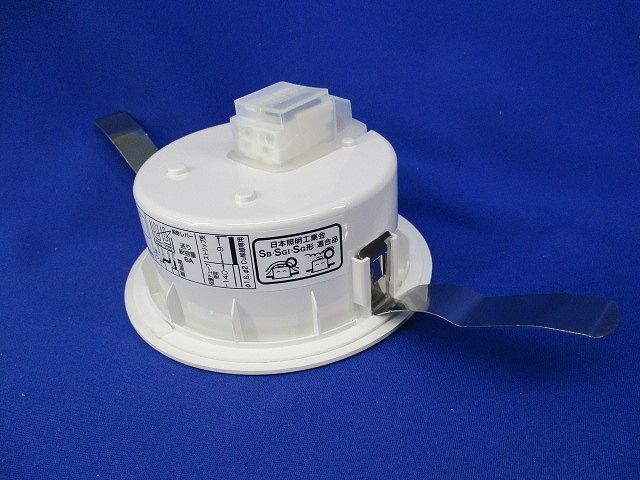 LEDダウンライトφ100(ランプ無) OD361204