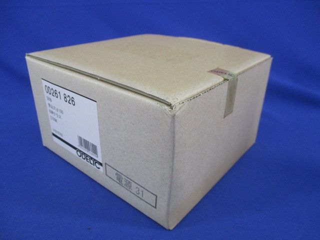 LEDダウンライト(新品未開梱) OD261826