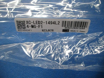 LEDモジュール XC-LED2-1494L24-MG-F1