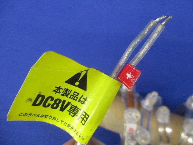 LEDテープライト(5.02ｍ) TLP-30-LW