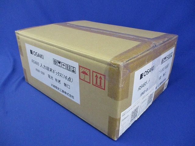 入力端末ボックス(圧着端子付) RNB-008