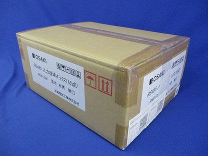 入力端末ボックス(圧着端子付) RNB-008