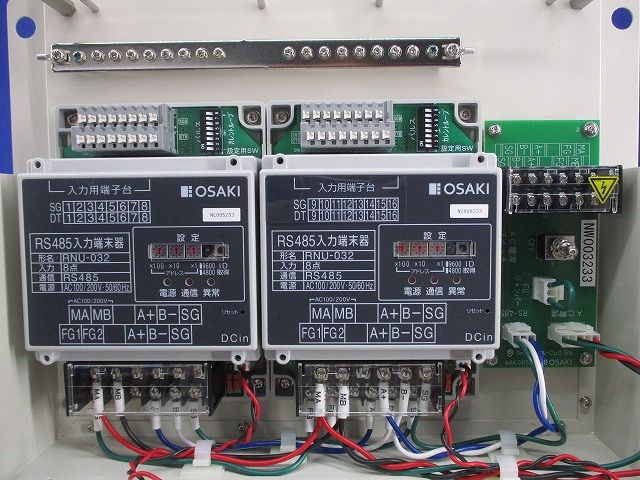 入力端末ボックス(圧着端子付) RNB-008