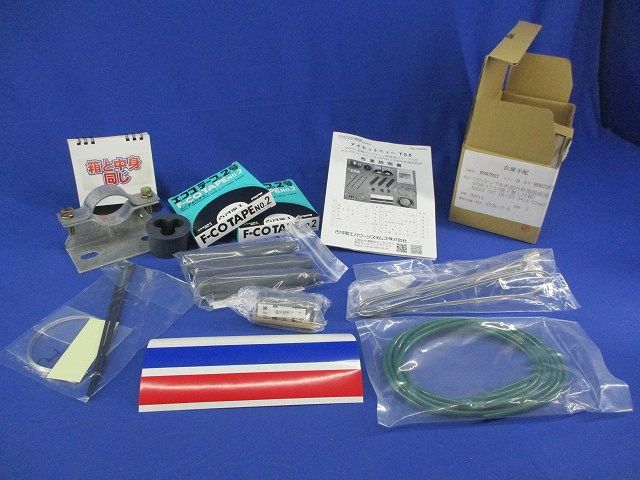 ケーブル接続用品 アイヒットニューTS6形屋内終端接続部 NTS6-1T-N