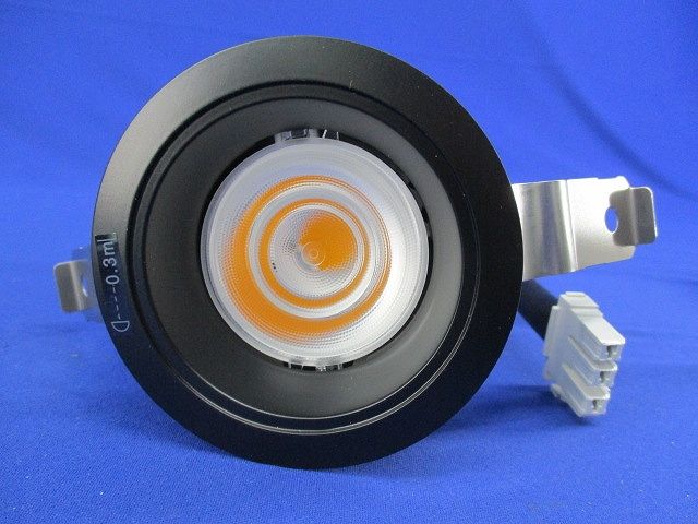 LEDダウンライトφ75(LED電源ユニット別売)(電球色) LEDD-25013MLK