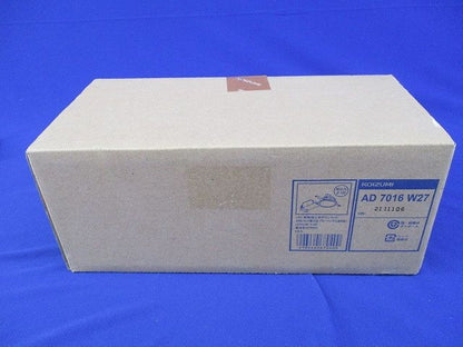 LED･断熱施工用ダウンライトφ100(電球色) AD7016W27