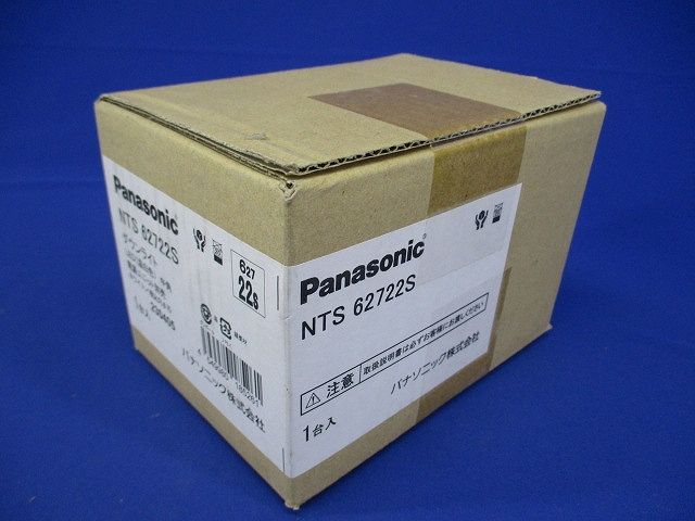 LEDユニバーサルダウンライト φ75 電源・調光器別売 中角 ホワイト 3500K NTS62722S