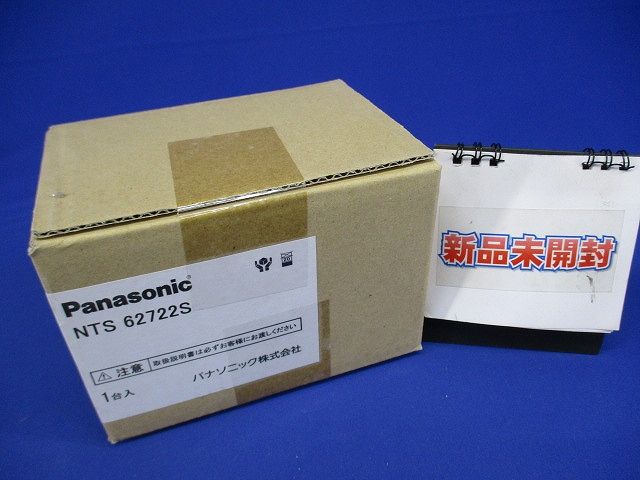 LEDユニバーサルダウンライト φ75 電源・調光器別売 中角 ホワイト 3500K NTS62722S