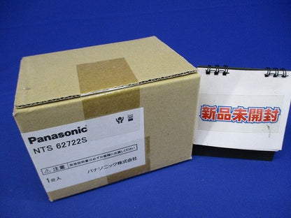 LEDユニバーサルダウンライト φ75 電源・調光器別売 中角 ホワイト 3500K NTS62722S