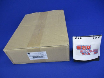 低圧電力ケーブル用常温収縮チューブ接続キット YS06C-R3-200EME