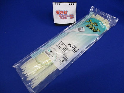 スーパーグリップ 電工用 ナイロン結束バンド ナチュラル 8.4mm×389mm 50本入 PLT350-50