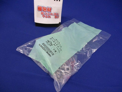 ワールドダクター コーナー金具(長穴付きアングル用) ２個入 Z-R45A1L-02