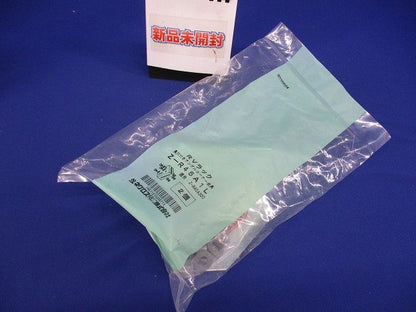 ワールドダクター コーナー金具(長穴付きアングル用) ２個入 Z-R45A1L-02