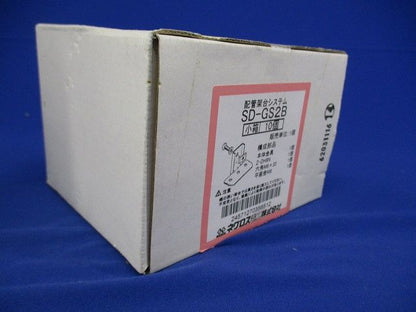 配管架台システムベース金具 SD 10個入 SD-GS2B-10