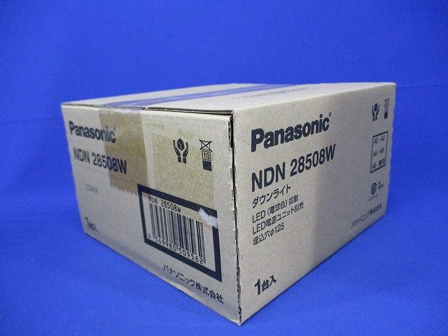 LEDダウンライト 3000K 拡散 φ125 電源ユニット別売 調光器別売 本体のみ NDN28508W