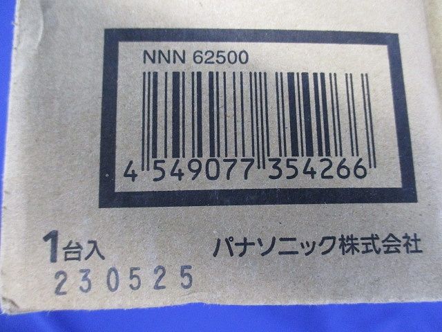 LEDダウンライト φ85 ホワイト ランプ別売 NNN62500