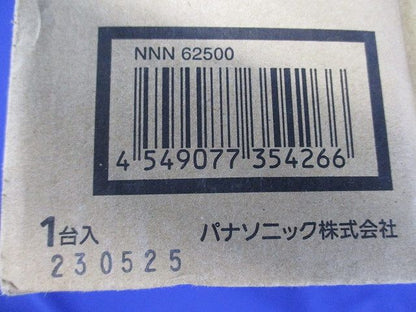 LEDダウンライト φ85 ホワイト ランプ別売 NNN62500