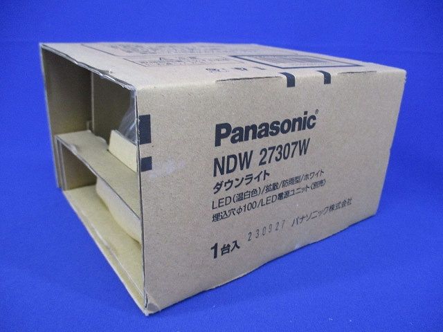 軒下用LEDダウンライト 温白色 60〜250形 φ100 ホワイト 拡散 電源ユニット別売 NDW27307W