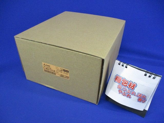 LEDダウンライト 3000K φ125 軒下用 深枠タイプ EL-WD02/2(101LM)