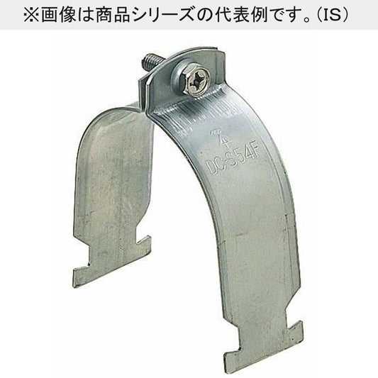 ダクトクリップ(電気亜鉛メッキ仕様) 10個入 DC-28F-10