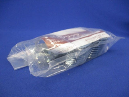 ダクトクリップ(電気亜鉛メッキ仕様) 10個入 DC-28F-10