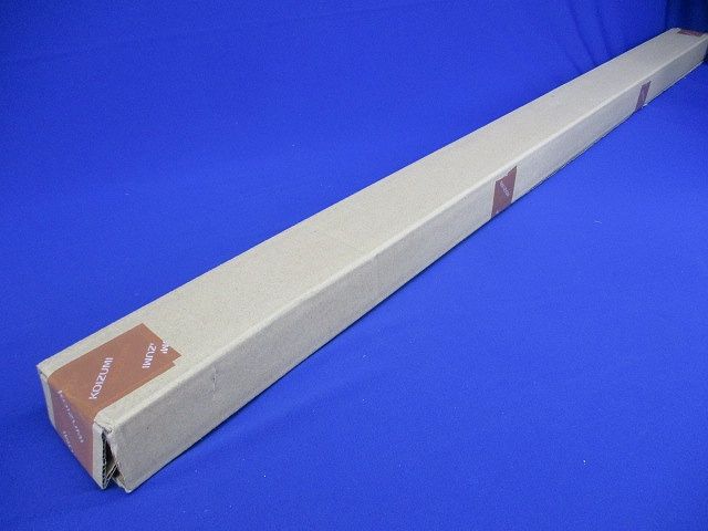LEDブラケット 3500K LED一体型 L=900 調光器別売 AB54012